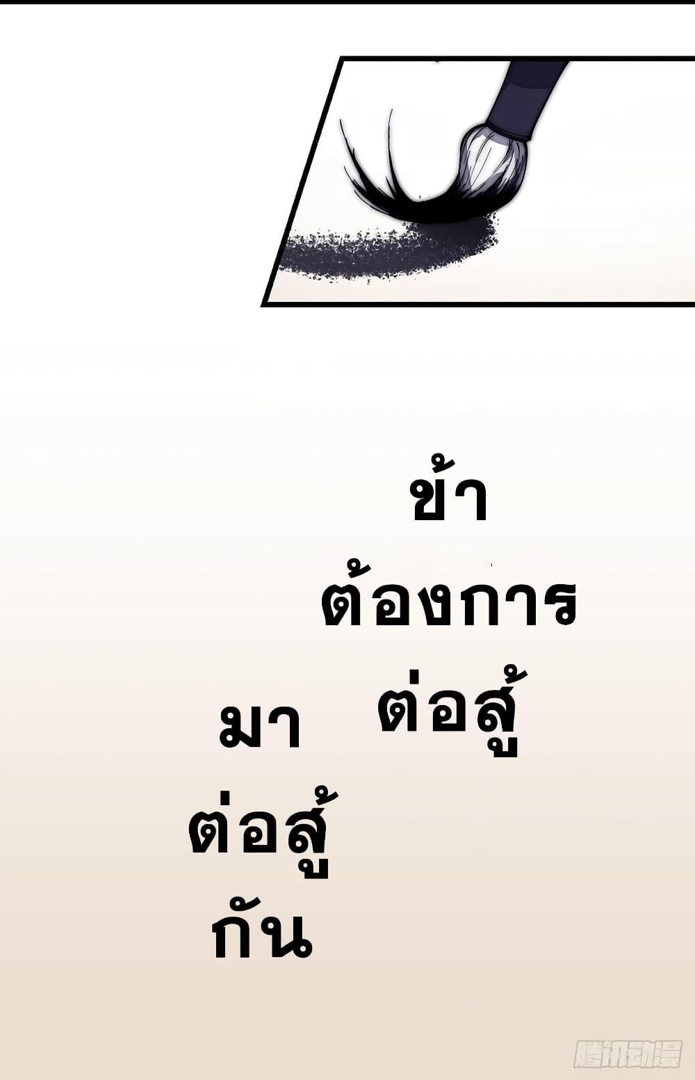 Manga-lc-com อ่านมังงะ อ่านการ์ตูน ออนไลน์ ฟรี It Starts With A Mountain ตอนที่ 1 2 3 4 5 6 7 8 9 10 11 12 13 14 ฟรี ไม่มีโฆษณา Manga-lc - อ่าน มังงะ อ่าน การ์ตูน ออนไลน์ อ่านมังงะ ฟรี