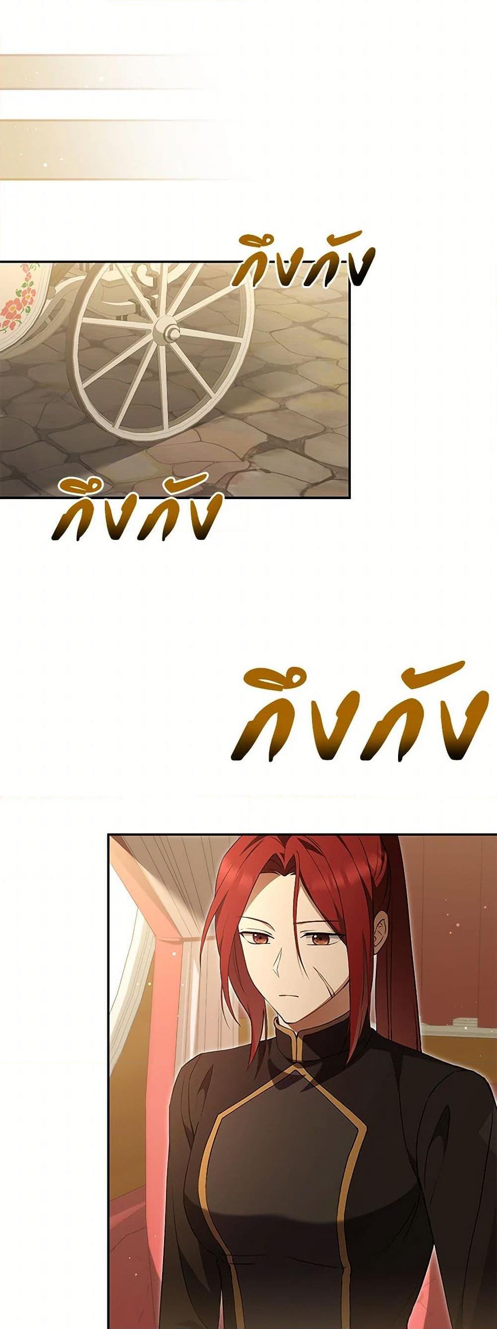 Manga-lc-com อ่านมังงะ อ่านการ์ตูน ออนไลน์ ฟรี There Is No Need to Be Obsessed ตอนที่ 1 2 3 4 5 6 7 8 9 10 11 12 13 14 ฟรี ไม่มีโฆษณา Manga-lc - อ่าน มังงะ อ่าน การ์ตูน ออนไลน์ อ่านมังงะ ฟรี