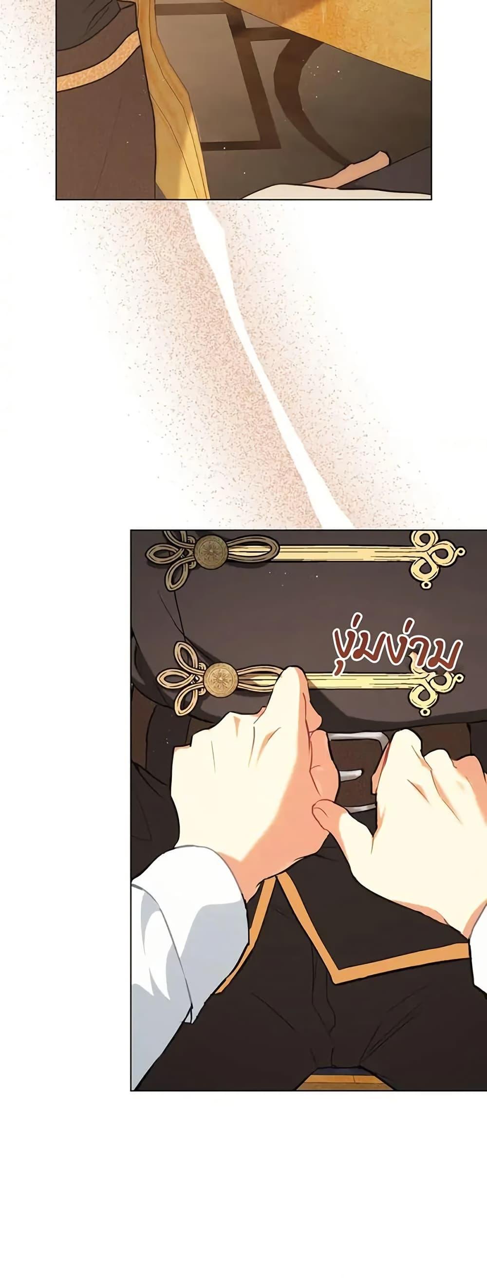 Manga-lc-com อ่านมังงะ อ่านการ์ตูน ออนไลน์ ฟรี The Fallen Duke & the Knight Who Hated Him ตอนที่ 1 2 3 4 5 6 7 8 9 10 11 12 13 14 ฟรี ไม่มีโฆษณา Manga-lc - อ่าน มังงะ อ่าน การ์ตูน ออนไลน์ อ่านมังงะ ฟรี