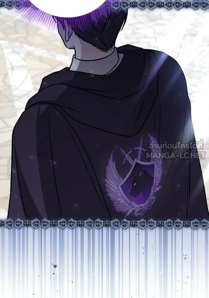 ป๊ะป๋าขา หนูลาแล้ว ตอนที่ 82 รูปที่ 59