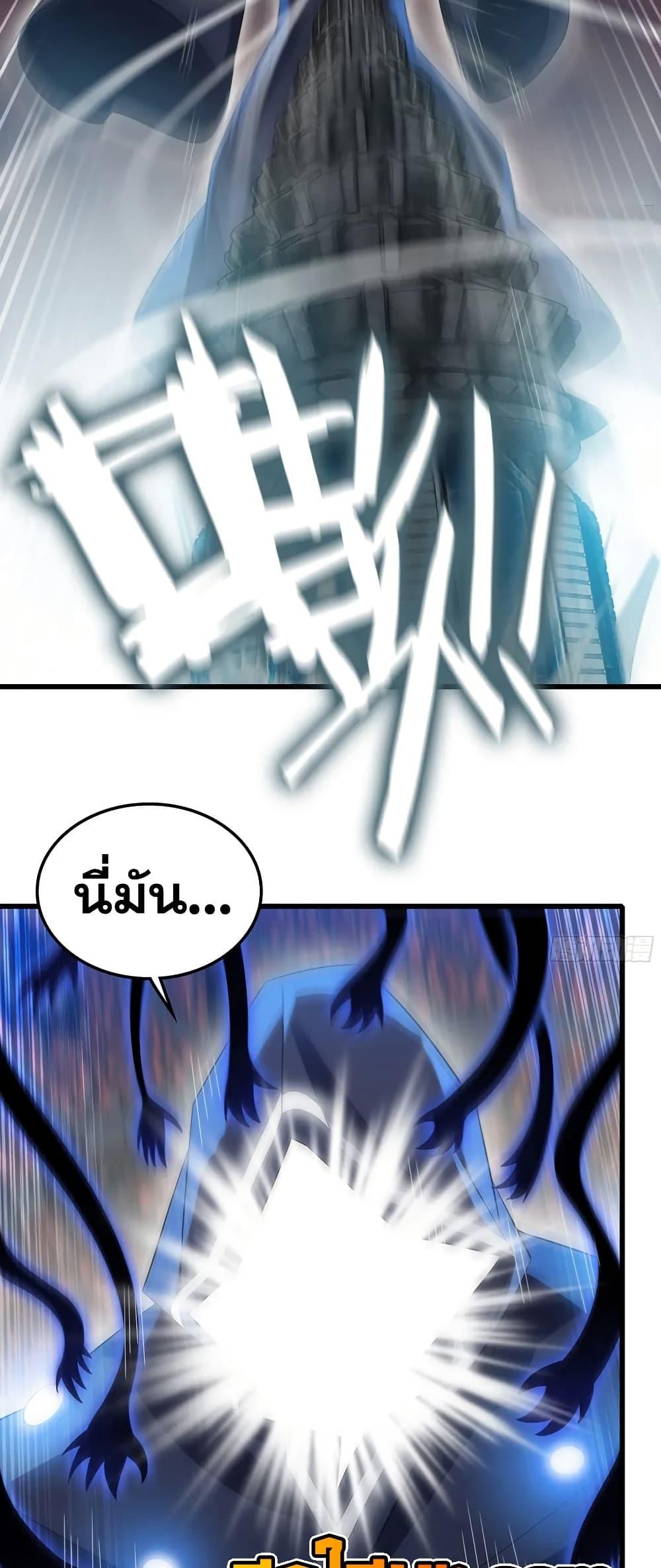 Manga-lc-com อ่านมังงะ อ่านการ์ตูน ออนไลน์ ฟรี My Wife is a Demon Queen ตอนที่ 1 2 3 4 5 6 7 8 9 10 11 12 13 14 ฟรี ไม่มีโฆษณา Manga-lc - อ่าน มังงะ อ่าน การ์ตูน ออนไลน์ อ่านมังงะ ฟรี