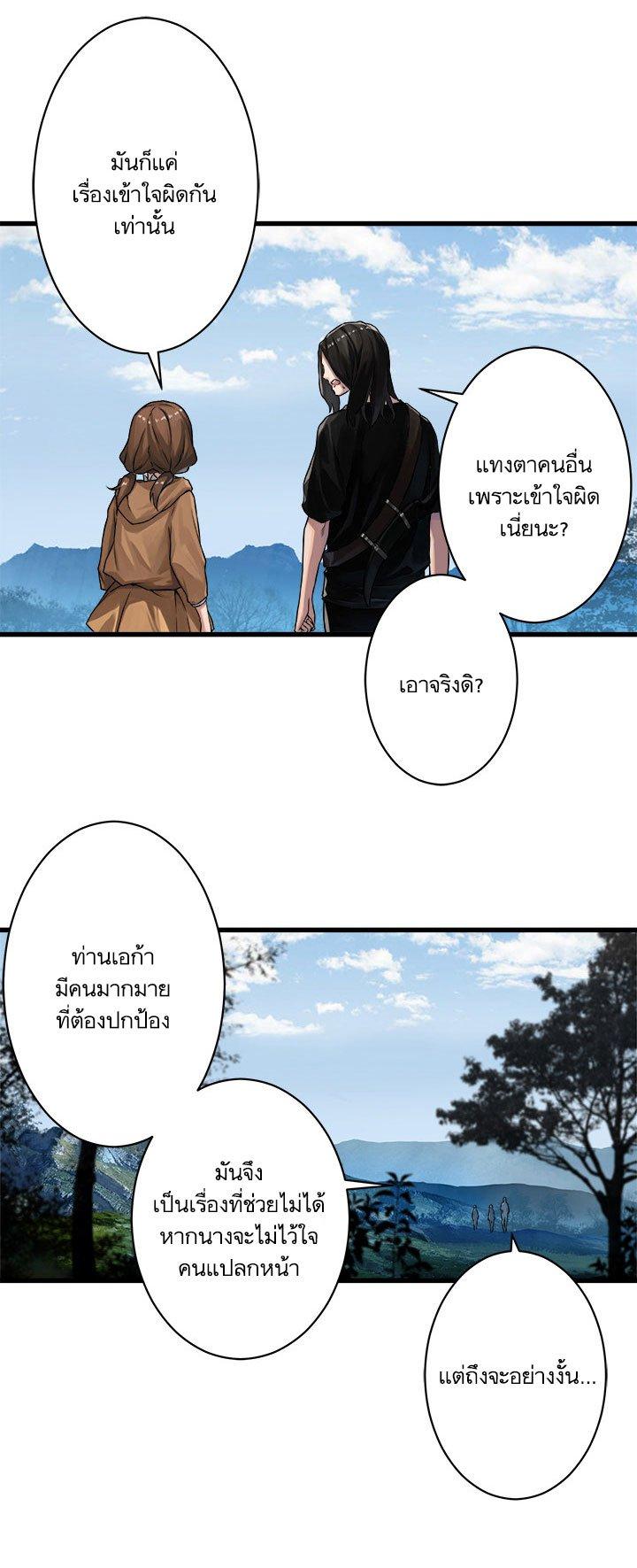 Manga-lc-com อ่านมังงะ อ่านการ์ตูน ออนไลน์ ฟรี Her Summon ตอนที่ 1 2 3 4 5 6 7 8 9 10 11 12 13 14 ฟรี ไม่มีโฆษณา Manga-lc - อ่าน มังงะ อ่าน การ์ตูน ออนไลน์ อ่านมังงะ ฟรี