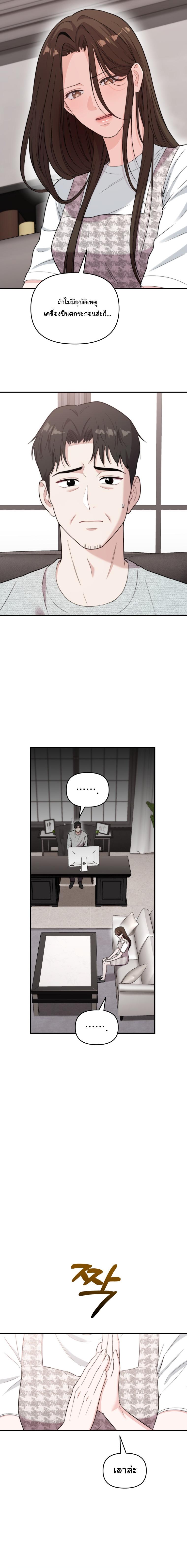 Manga-lc-com อ่านมังงะ อ่านการ์ตูน ออนไลน์ ฟรี Face Genius  0-Year-Old Top Star ตอนที่ 1 2 3 4 5 6 7 8 9 10 11 12 13 14 ฟรี ไม่มีโฆษณา Manga-lc - อ่าน มังงะ อ่าน การ์ตูน ออนไลน์ อ่านมังงะ ฟรี