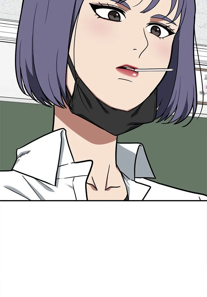 ช่วยเปลี่ยนฉันที ตอนที่ 102. ชูดูนา 1 รูปที่ 181