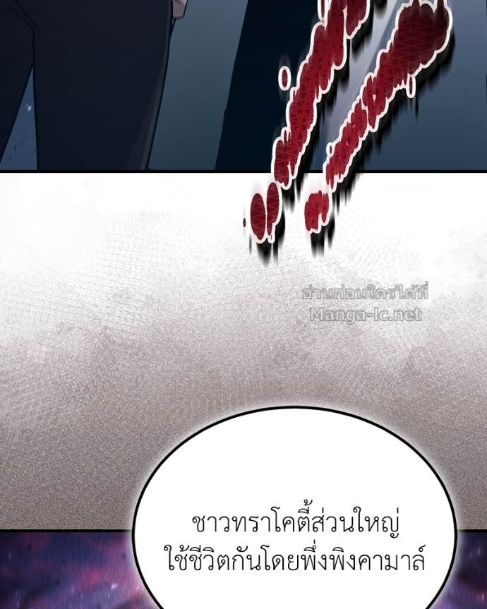 Doujin-Lc- อ่าน โดจิน มังฮวา เกาหลี ญี่ปุ่น จีน แปลไทย ฮีลเลอร์กำมะลอ ตอนที่ 1 2 3 4 5 6 7 8 9 10 11 12 13 14 ฟรี ไม่มีโฆษณา อ่าน โดจิน Manhwa เกาหลี ญี่ปุ่น จีน เรามีครบ คัดมาให้เน้นๆ โดจิน 18+ รับประกันความฟินโดย Doujin Lc