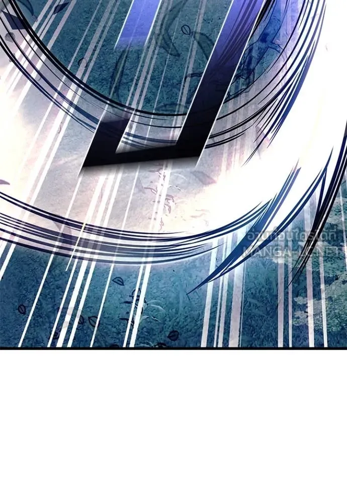 Villain to kill ตอนที่ 202 รูปที่ 63