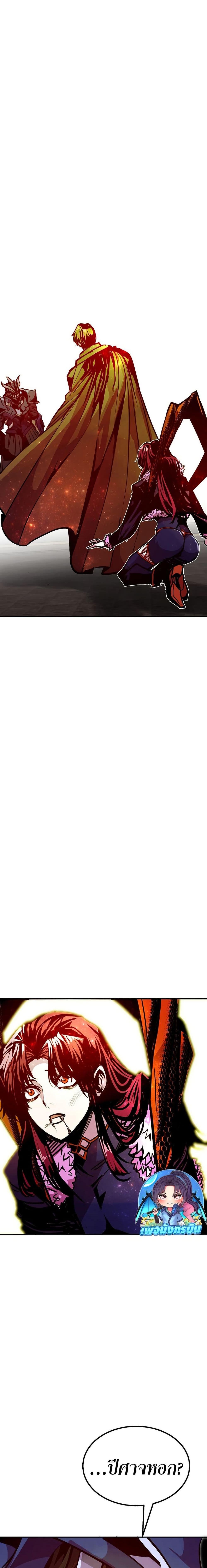 Manga-lc-com อ่านมังงะ อ่านการ์ตูน ออนไลน์ ฟรี Worthless Regression ตอนที่ 1 2 3 4 5 6 7 8 9 10 11 12 13 14 ฟรี ไม่มีโฆษณา Manga-lc - อ่าน มังงะ อ่าน การ์ตูน ออนไลน์ อ่านมังงะ ฟรี