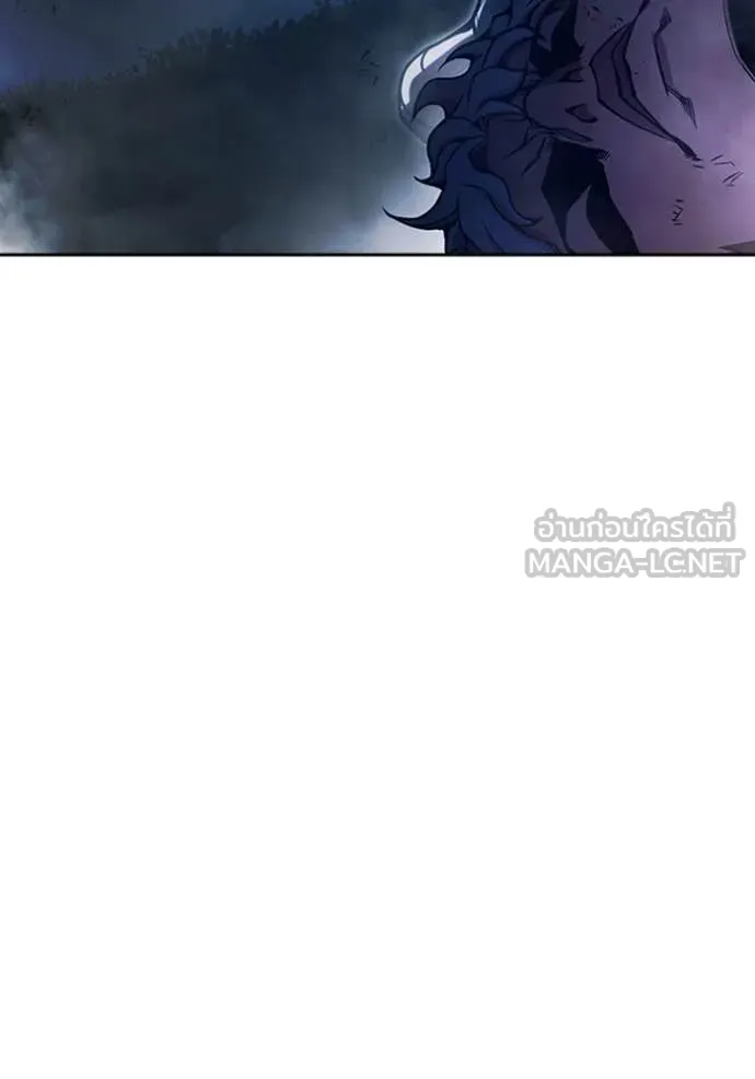 เยาวชนคนคุก ตอนที่ 65 รูปที่ 233