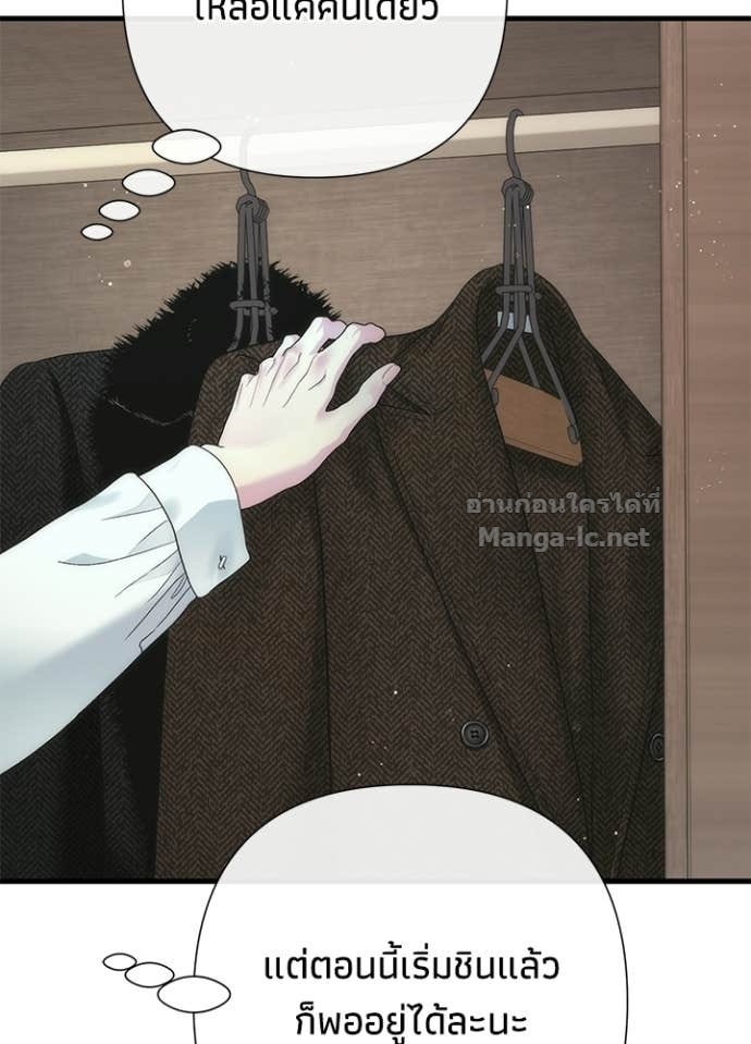 Doujin-Lc- อ่าน โดจิน มังฮวา เกาหลี ญี่ปุ่น จีน แปลไทย องค์ชายผู้อื้อฉาว ตอนที่ 1 2 3 4 5 6 7 8 9 10 11 12 13 14 ฟรี ไม่มีโฆษณา อ่าน โดจิน Manhwa เกาหลี ญี่ปุ่น จีน เรามีครบ คัดมาให้เน้นๆ โดจิน 18+ รับประกันความฟินโดย Doujin Lc