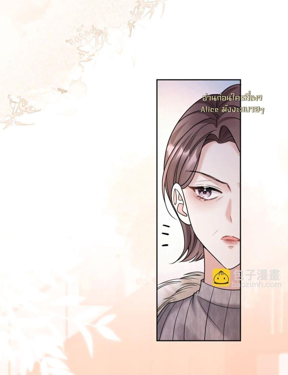 Manga-lc-com อ่านมังงะ อ่านการ์ตูน ออนไลน์ ฟรี OneNightStand ตอนที่ 1 2 3 4 5 6 7 8 9 10 11 12 13 14 ฟรี ไม่มีโฆษณา Manga-lc - อ่าน มังงะ อ่าน การ์ตูน ออนไลน์ อ่านมังงะ ฟรี