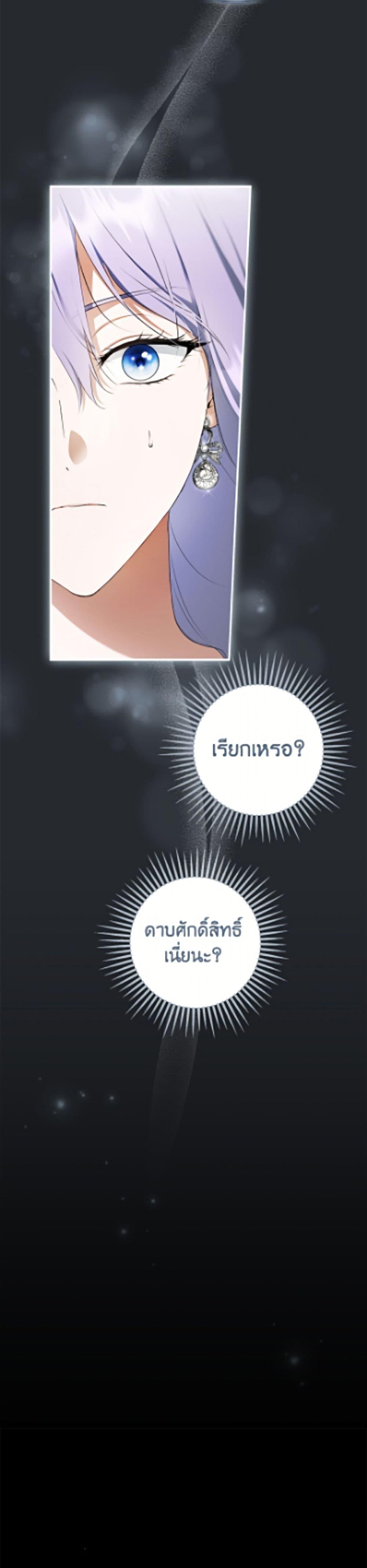 Manga-lc-com อ่านมังงะ อ่านการ์ตูน ออนไลน์ ฟรี An Extra Stole the Male Leads ตอนที่ 1 2 3 4 5 6 7 8 9 10 11 12 13 14 ฟรี ไม่มีโฆษณา Manga-lc - อ่าน มังงะ อ่าน การ์ตูน ออนไลน์ อ่านมังงะ ฟรี