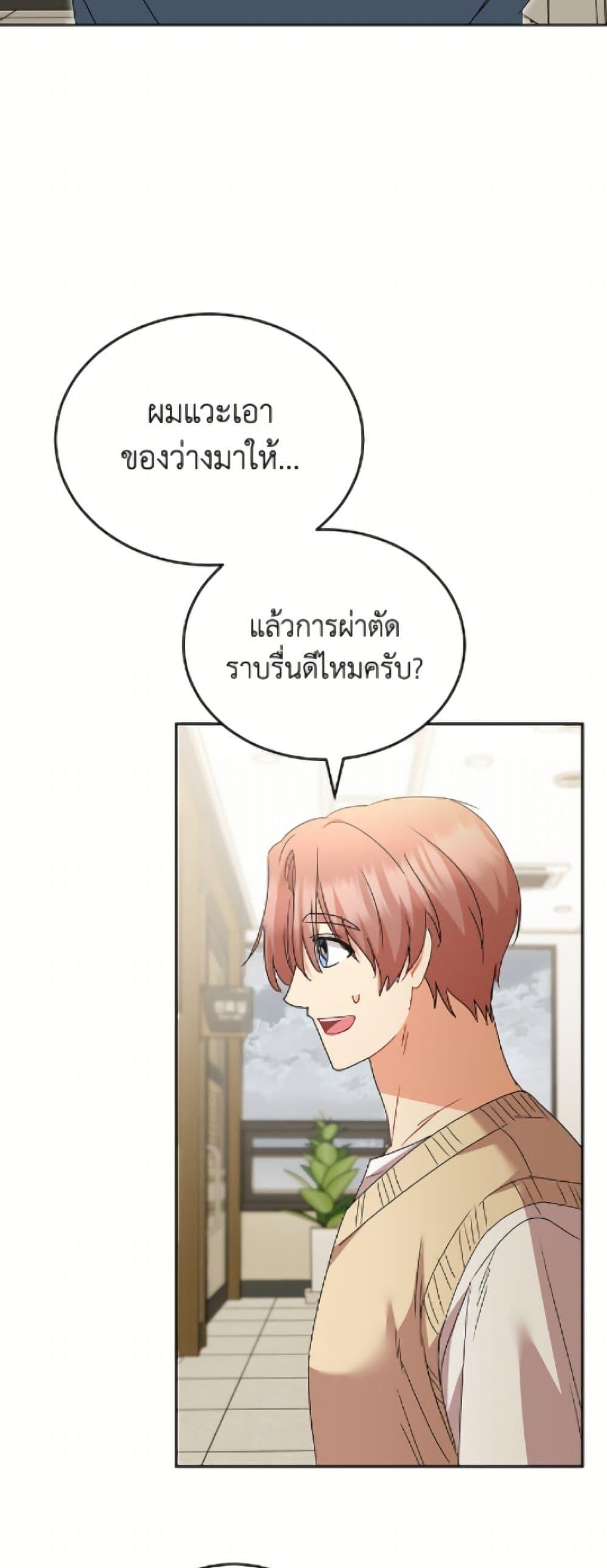Manga-lc-com อ่านมังงะ อ่านการ์ตูน ออนไลน์ ฟรี Hello! Veterinarian! ตอนที่ 1 2 3 4 5 6 7 8 9 10 11 12 13 14 ฟรี ไม่มีโฆษณา Manga-lc - อ่าน มังงะ อ่าน การ์ตูน ออนไลน์ อ่านมังงะ ฟรี