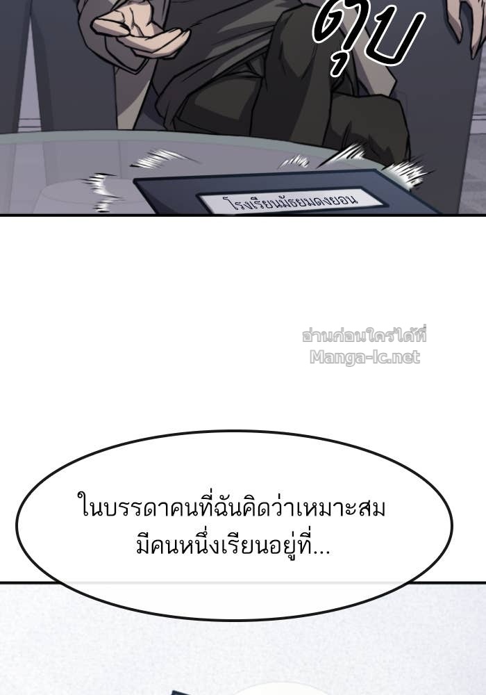 Doujin-Lc- อ่าน โดจิน มังฮวา เกาหลี ญี่ปุ่น จีน แปลไทย HECTOPASCAL ตอนที่ 1 2 3 4 5 6 7 8 9 10 11 12 13 14 ฟรี ไม่มีโฆษณา อ่าน โดจิน Manhwa เกาหลี ญี่ปุ่น จีน เรามีครบ คัดมาให้เน้นๆ โดจิน 18+ รับประกันความฟินโดย Doujin Lc