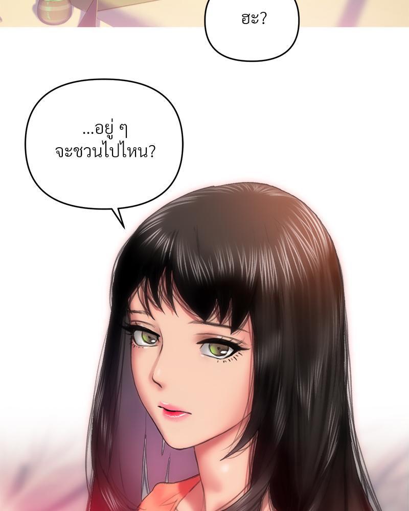 Doujin-Lc- อ่าน โดจิน มังฮวา เกาหลี ญี่ปุ่น จีน แปลไทย เมืองกระหายรัก ตอนที่ 1 2 3 4 5 6 7 8 9 10 11 12 13 14 ฟรี ไม่มีโฆษณา อ่าน โดจิน Manhwa เกาหลี ญี่ปุ่น จีน เรามีครบ คัดมาให้เน้นๆ โดจิน 18+ รับประกันความฟินโดย  Doujin Lc