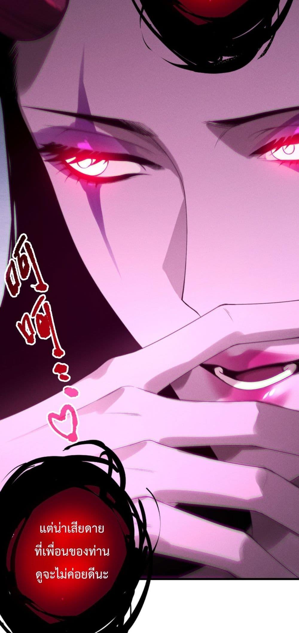 Manga-lc-com อ่านมังงะ อ่านการ์ตูน ออนไลน์ ฟรี NecromancerKin ตอนที่ 1 2 3 4 5 6 7 8 9 10 11 12 13 14 ฟรี ไม่มีโฆษณา Manga-lc - อ่าน มังงะ อ่าน การ์ตูน ออนไลน์ อ่านมังงะ ฟรี