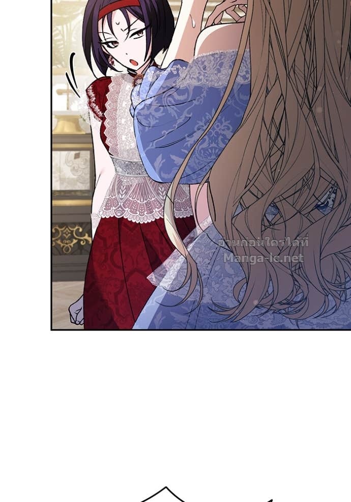 Doujin-Lc- อ่าน โดจิน มังฮวา เกาหลี ญี่ปุ่น จีน แปลไทย คิดว่าการบิดเบือนต้นฉบับ มันทำได้ง่าย ๆ หรือไง ตอนที่ 1 2 3 4 5 6 7 8 9 10 11 12 13 14 ฟรี ไม่มีโฆษณา อ่าน โดจิน Manhwa เกาหลี ญี่ปุ่น จีน เรามีครบ คัดมาให้เน้นๆ โดจิน 18+ รับประกันความฟินโดย Doujin Lc