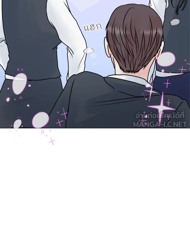 รักนี้ไม่ต้องมีเซนส์ ตอนที่ 49 รูปที่ 48