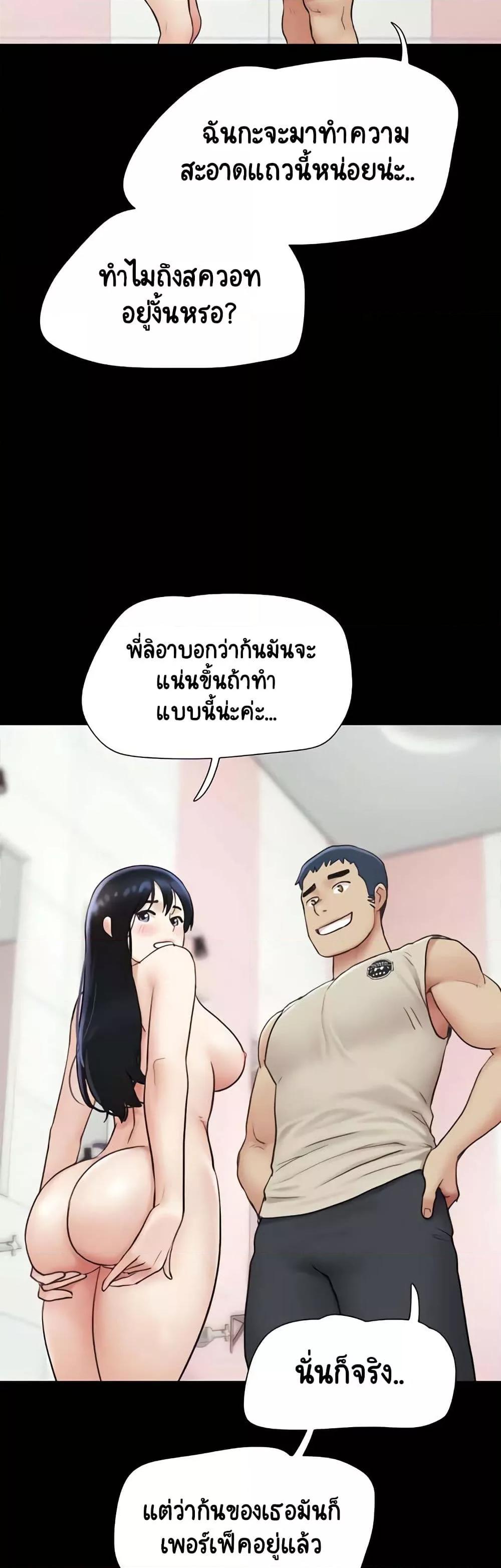 Doujin-Lc- อ่าน โดจิน มังฮวา เกาหลี ญี่ปุ่น จีน แปลไทย Soeun ตอนที่ 1 2 3 4 5 6 7 8 9 10 11 12 13 14 ฟรี ไม่มีโฆษณา อ่าน โดจิน Manhwa เกาหลี ญี่ปุ่น จีน เรามีครบ คัดมาให้เน้นๆ โดจิน 18+ รับประกันความฟินโดย  Doujin Lc