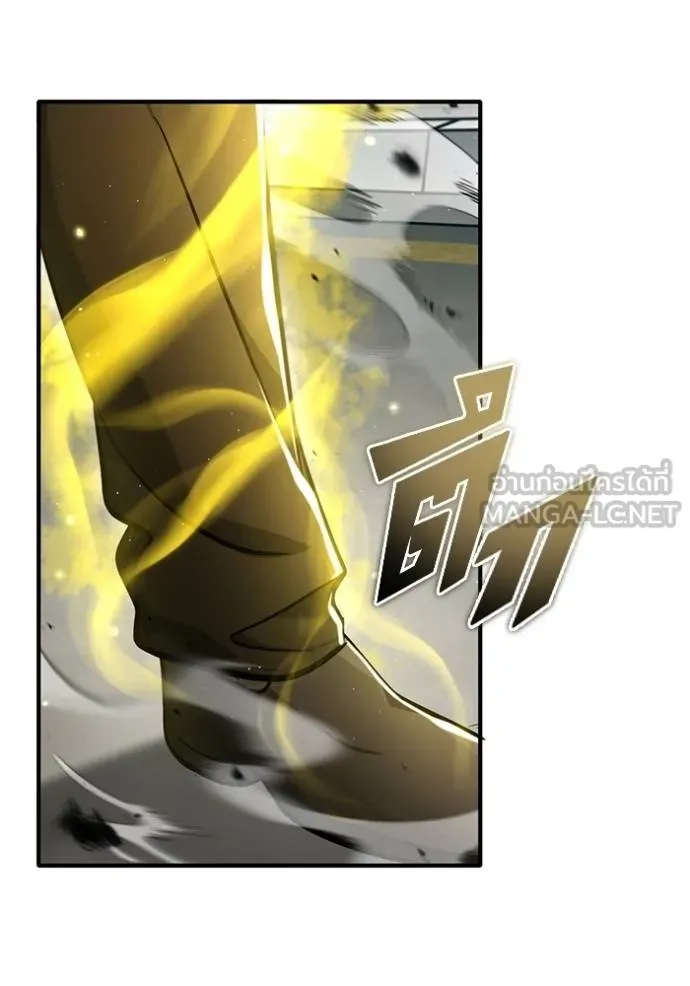 Regressor’s Life Aft ตอนที่ 43 รูปที่ 114