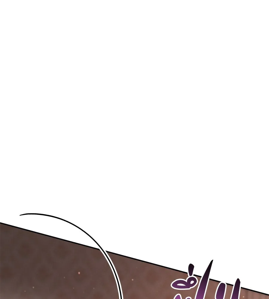 เรือนจำรัก ตอนที่ 51 รูปที่ 22