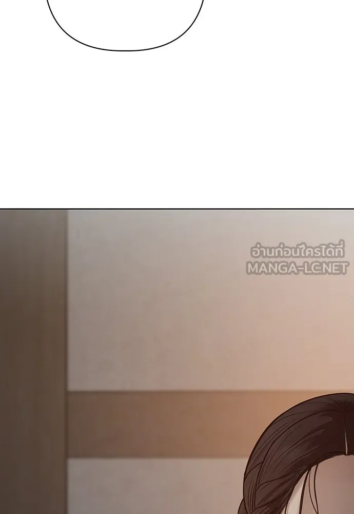 ความลับของสาวร่างทรง ตอนที่ 30 รูปที่ 147