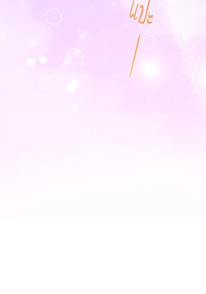 ขอวิธีส่งสามีลงนรก ตอนที่ 4 รูปที่ 82