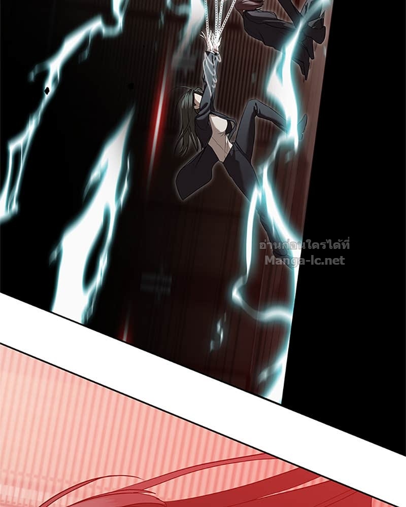 Doujin-Lc- อ่าน โดจิน มังฮวา เกาหลี ญี่ปุ่น จีน แปลไทย ข้าราชการพิเศษ ตอนที่ 1 2 3 4 5 6 7 8 9 10 11 12 13 14 ฟรี ไม่มีโฆษณา อ่าน โดจิน Manhwa เกาหลี ญี่ปุ่น จีน เรามีครบ คัดมาให้เน้นๆ โดจิน 18+ รับประกันความฟินโดย Doujin Lc