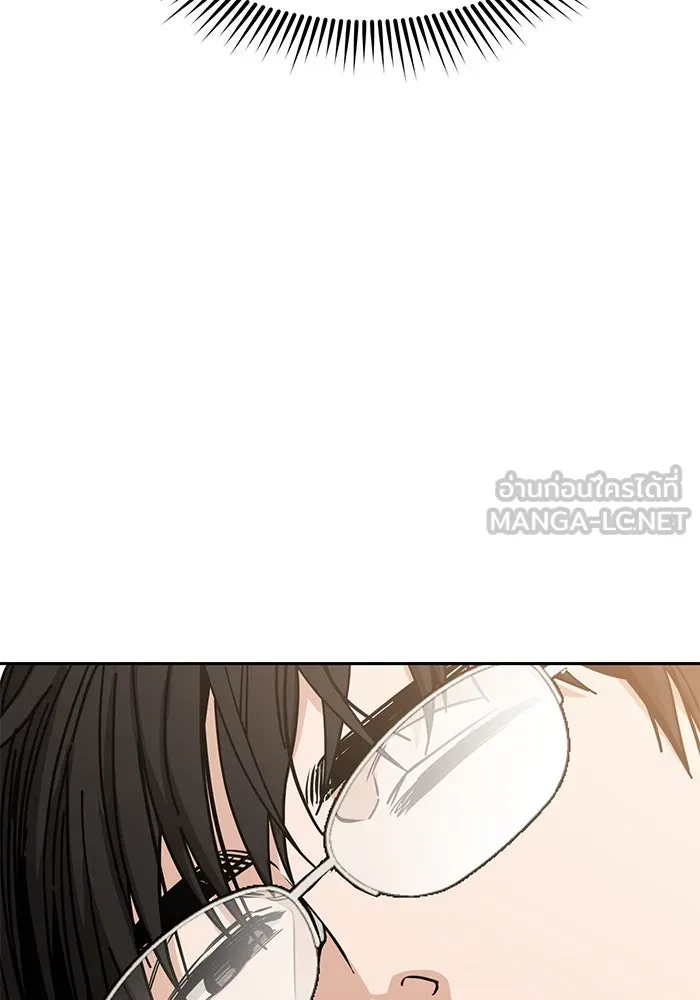 โชคชะตานำพารัก ตอนที่ 33 เก่งจริง ๆ นะเนี่ย รูปที่ 51