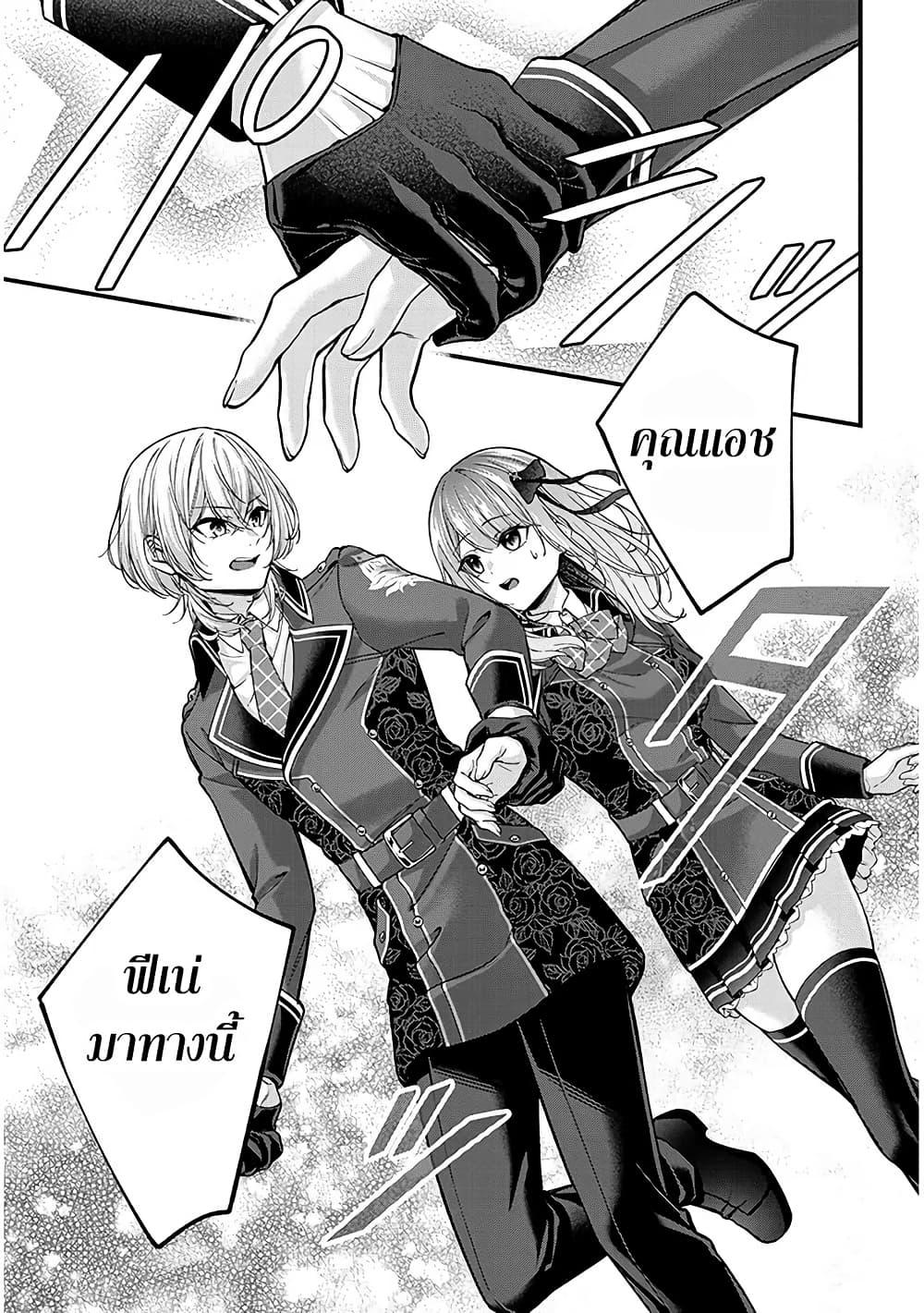 Manga-lc-com อ่านมังงะ อ่านการ์ตูน ออนไลน์ ฟรี Rojiura de Hirotta Onnanoko ga Bad End-go no Otome Game no Heroine Datta Ken ตอนที่ 1 2 3 4 5 6 7 8 9 10 11 12 13 14 ฟรี ไม่มีโฆษณา Manga-lc - อ่าน มังงะ อ่าน การ์ตูน ออนไลน์ อ่านมังงะ ฟรี