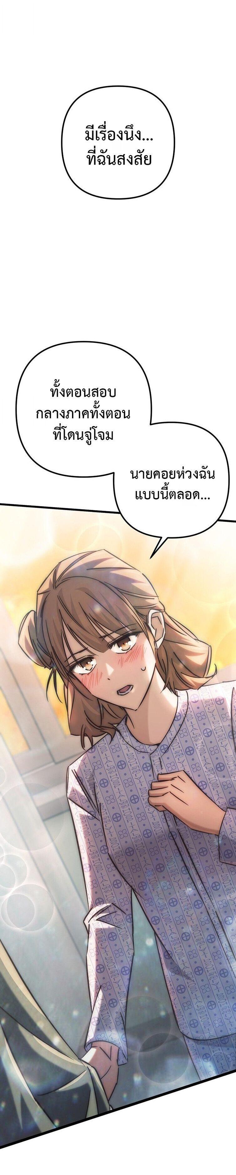Manga-lc-com อ่านมังงะ อ่านการ์ตูน ออนไลน์ ฟรี The Regressed Extra Becomes a Genius ตอนที่ 1 2 3 4 5 6 7 8 9 10 11 12 13 14 ฟรี ไม่มีโฆษณา Manga-lc - อ่าน มังงะ อ่าน การ์ตูน ออนไลน์ อ่านมังงะ ฟรี