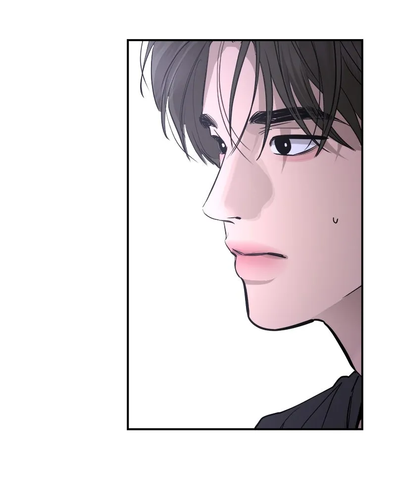 ตำนานเทพธิดาตกสวรรค์ ตอนที่ 83 รูปที่ 31