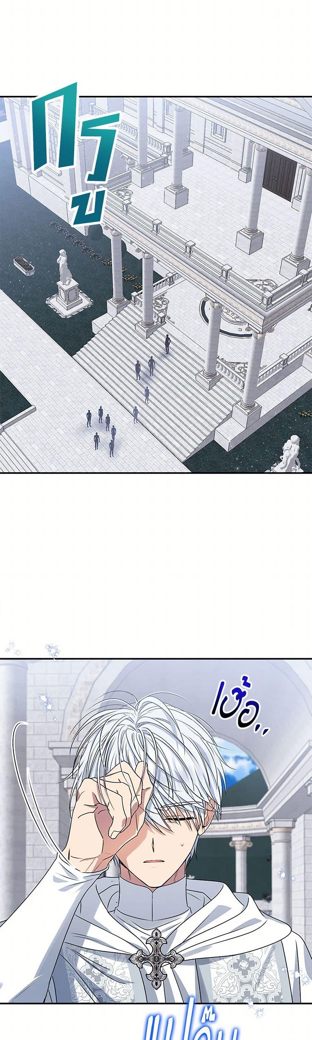 Manga-lc-com อ่านมังงะ อ่านการ์ตูน ออนไลน์ ฟรี Materialistic Princess ตอนที่ 1 2 3 4 5 6 7 8 9 10 11 12 13 14 ฟรี ไม่มีโฆษณา Manga-lc - อ่าน มังงะ อ่าน การ์ตูน ออนไลน์ อ่านมังงะ ฟรี