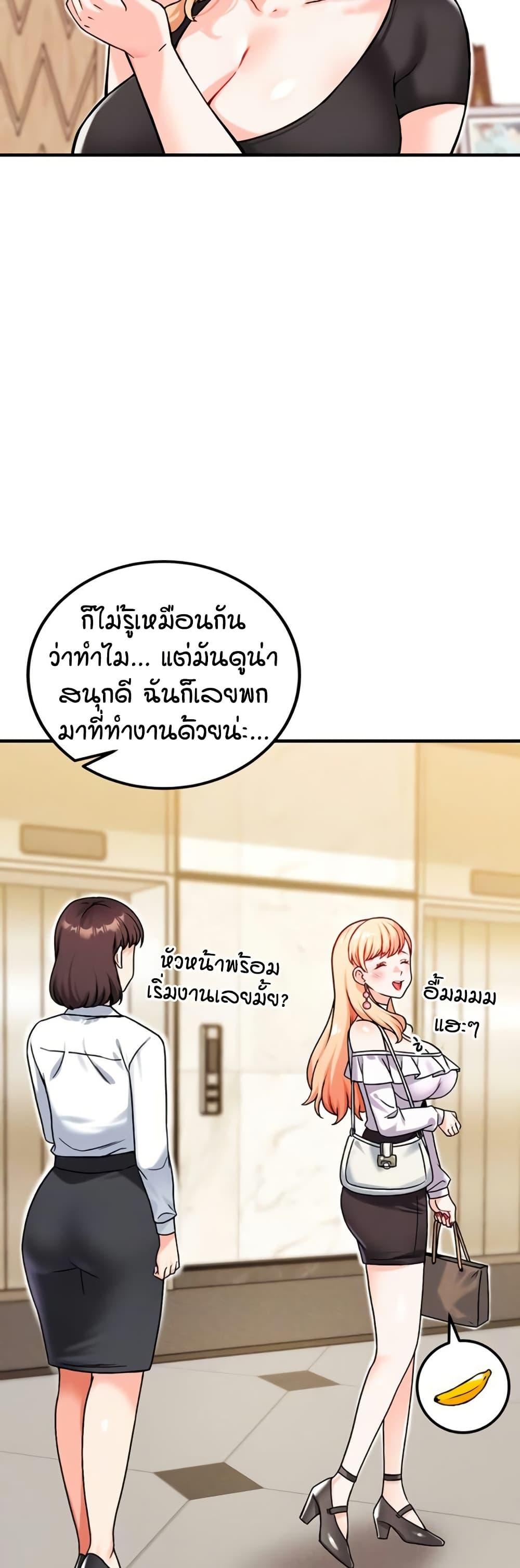Doujin-Lc- อ่าน โดจิน มังฮวา เกาหลี ญี่ปุ่น จีน แปลไทย Wanna Join the Company ตอนที่ 1 2 3 4 5 6 7 8 9 10 11 12 13 14 ฟรี ไม่มีโฆษณา อ่าน โดจิน Manhwa เกาหลี ญี่ปุ่น จีน เรามีครบ คัดมาให้เน้นๆ โดจิน 18+ รับประกันความฟินโดย  Doujin Lc