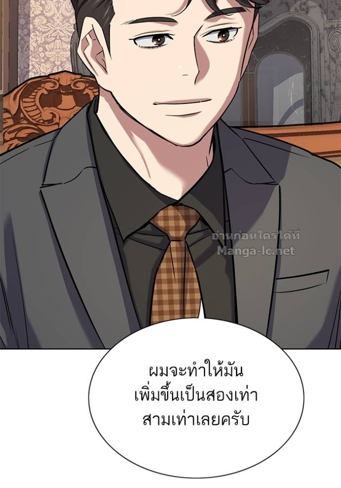 Doujin-Lc- อ่าน โดจิน มังฮวา เกาหลี ญี่ปุ่น จีน แปลไทย Reborn Rich ตอนที่ 1 2 3 4 5 6 7 8 9 10 11 12 13 14 ฟรี ไม่มีโฆษณา อ่าน โดจิน Manhwa เกาหลี ญี่ปุ่น จีน เรามีครบ คัดมาให้เน้นๆ โดจิน 18+ รับประกันความฟินโดย Doujin Lc