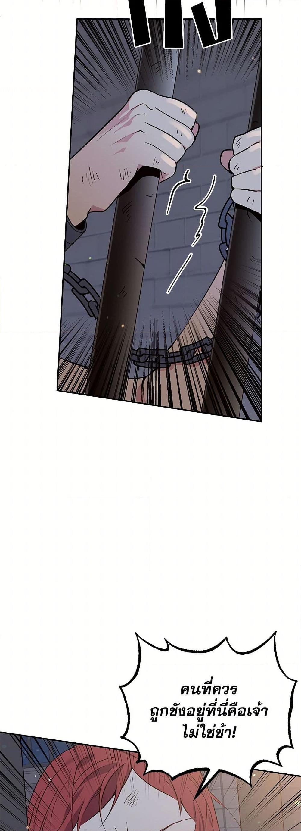 Manga-lc-com อ่านมังงะ อ่านการ์ตูน ออนไลน์ ฟรี My Goal is to Live a Long ตอนที่ 1 2 3 4 5 6 7 8 9 10 11 12 13 14 ฟรี ไม่มีโฆษณา Manga-lc - อ่าน มังงะ อ่าน การ์ตูน ออนไลน์ อ่านมังงะ ฟรี