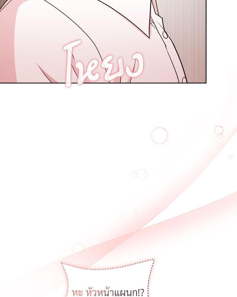 Doujin-Lc- อ่าน โดจิน มังฮวา เกาหลี ญี่ปุ่น จีน แปลไทย A Game With My Boss ตอนที่ 1 2 3 4 5 6 7 8 9 10 11 12 13 14 ฟรี ไม่มีโฆษณา อ่าน โดจิน Manhwa เกาหลี ญี่ปุ่น จีน เรามีครบ คัดมาให้เน้นๆ โดจิน 18+ รับประกันความฟินโดย  Doujin Lc