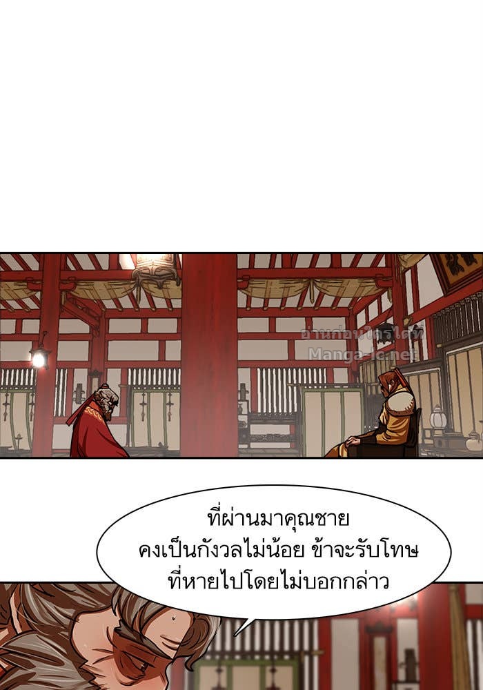 Doujin-Lc- อ่าน โดจิน มังฮวา เกาหลี ญี่ปุ่น จีน แปลไทย องครักษ์แห่งอัครสกุลจาง ตอนที่ 1 2 3 4 5 6 7 8 9 10 11 12 13 14 ฟรี ไม่มีโฆษณา อ่าน โดจิน Manhwa เกาหลี ญี่ปุ่น จีน เรามีครบ คัดมาให้เน้นๆ โดจิน 18+ รับประกันความฟินโดย Doujin Lc