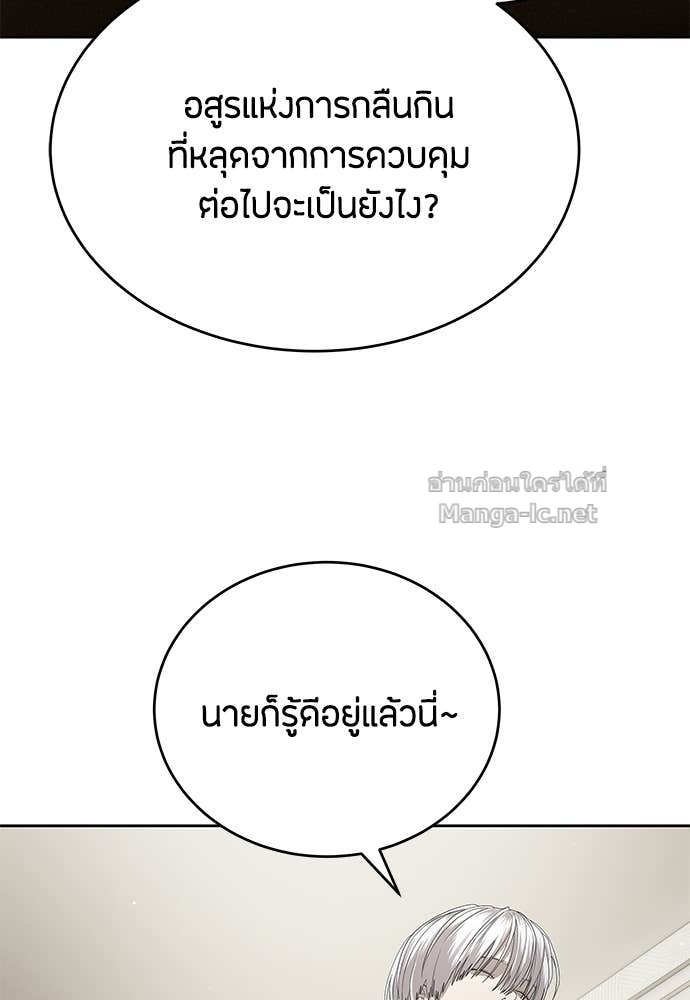 Doujin-Lc- อ่าน โดจิน มังฮวา เกาหลี ญี่ปุ่น จีน แปลไทย ข้าราชการพิเศษ ตอนที่ 1 2 3 4 5 6 7 8 9 10 11 12 13 14 ฟรี ไม่มีโฆษณา อ่าน โดจิน Manhwa เกาหลี ญี่ปุ่น จีน เรามีครบ คัดมาให้เน้นๆ โดจิน 18+ รับประกันความฟินโดย Doujin Lc