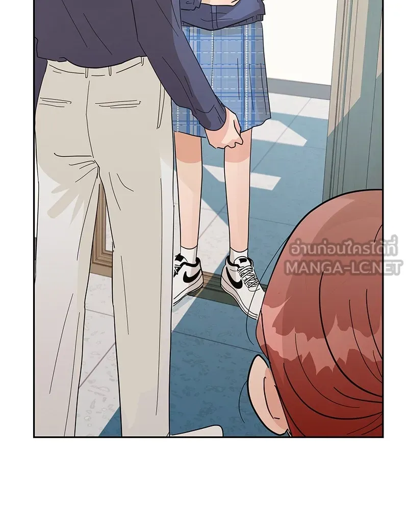 Pyramid Game เกมพีระมิด ตอนที่ 7 รูปที่ 84