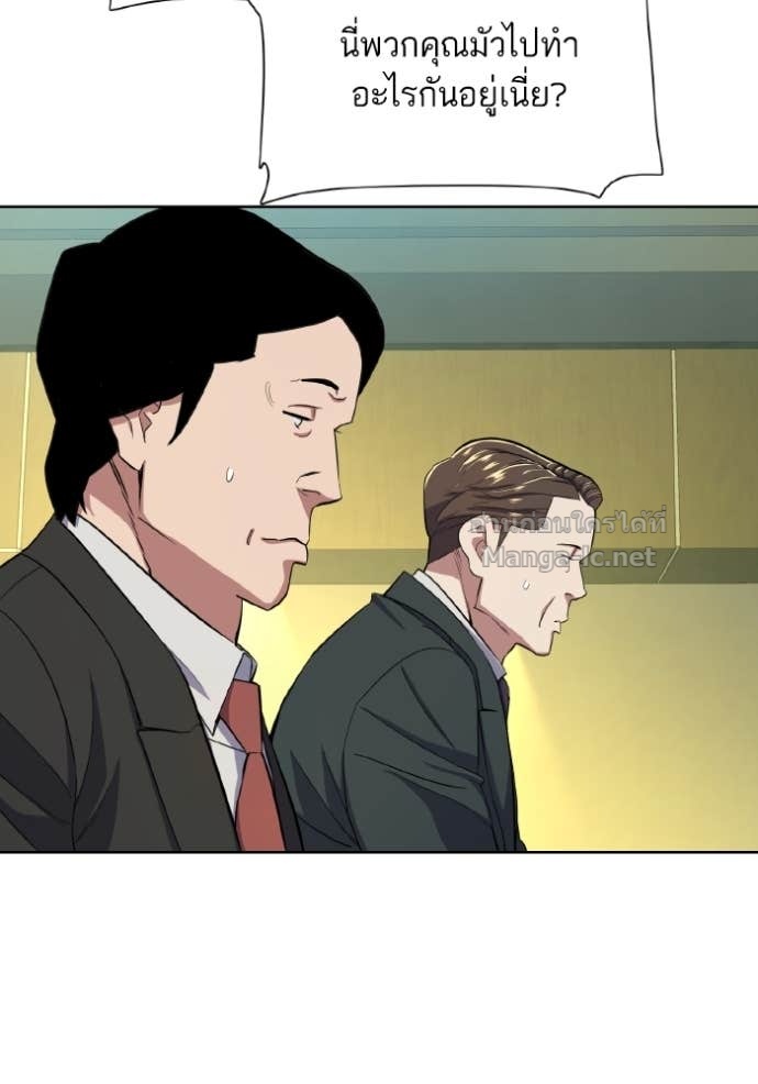 Doujin-Lc- อ่าน โดจิน มังฮวา เกาหลี ญี่ปุ่น จีน แปลไทย Reborn Rich ตอนที่ 1 2 3 4 5 6 7 8 9 10 11 12 13 14 ฟรี ไม่มีโฆษณา อ่าน โดจิน Manhwa เกาหลี ญี่ปุ่น จีน เรามีครบ คัดมาให้เน้นๆ โดจิน 18+ รับประกันความฟินโดย Doujin Lc