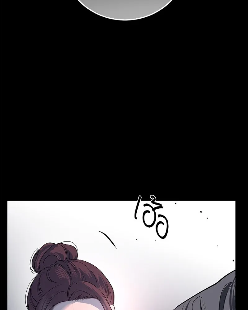 ตำนานเทพธิดาตกสวรรค์ ตอนที่ 76 รูปที่ 11