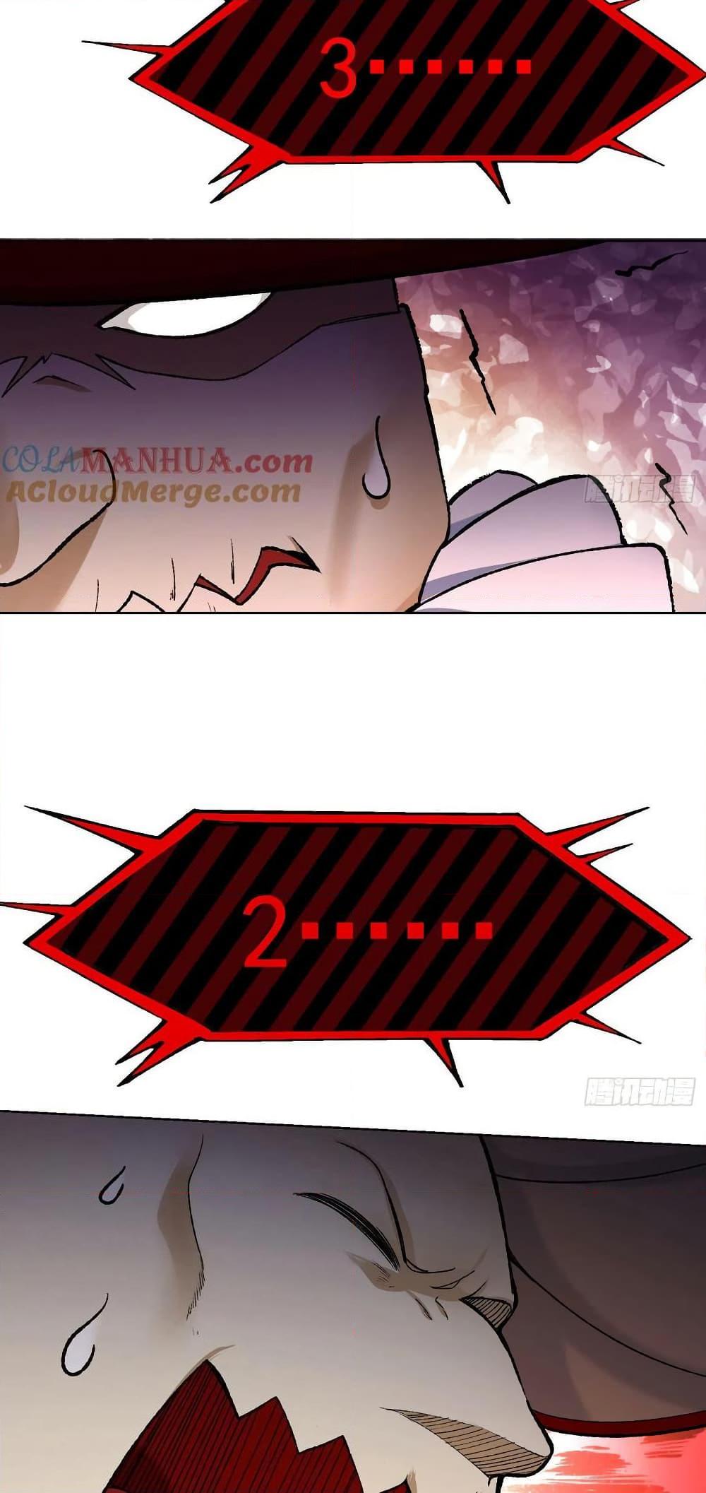 Manga-lc-com อ่านมังงะ อ่านการ์ตูน ออนไลน์ ฟรี The Beta Server For A Thousand Years ตอนที่ 1 2 3 4 5 6 7 8 9 10 11 12 13 14 ฟรี ไม่มีโฆษณา Manga-lc - อ่าน มังงะ อ่าน การ์ตูน ออนไลน์ อ่านมังงะ ฟรี