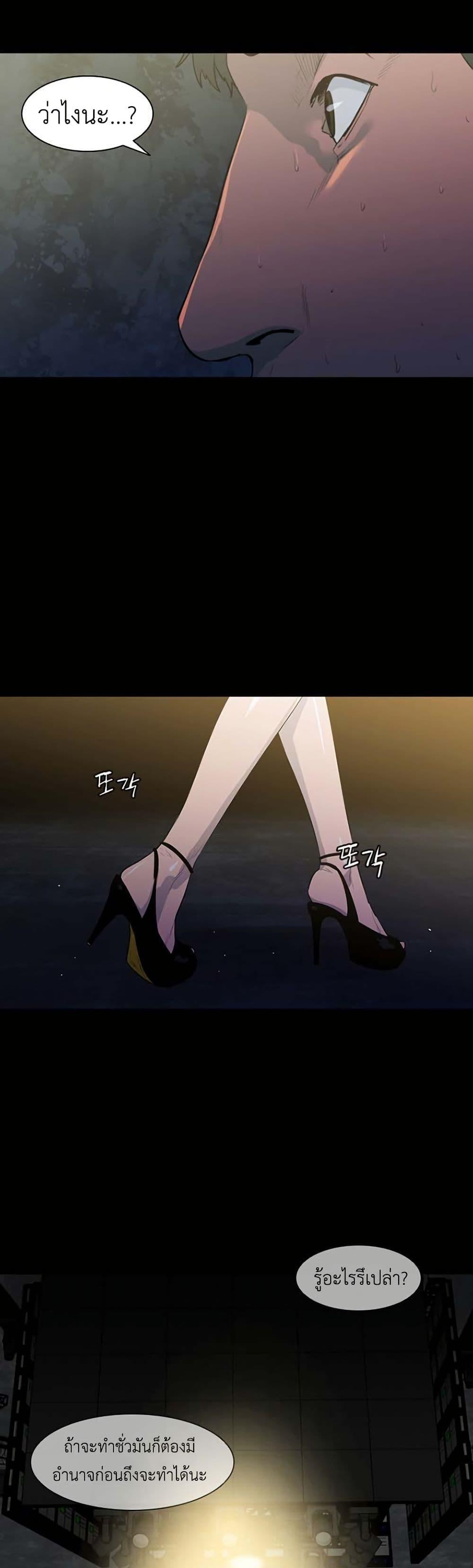 Manga-lc-com อ่านมังงะ อ่านการ์ตูน ออนไลน์ ฟรี Colosseum ตอนที่ 1 2 3 4 5 6 7 8 9 10 11 12 13 14 ฟรี ไม่มีโฆษณา Manga-lc - อ่าน มังงะ อ่าน การ์ตูน ออนไลน์ อ่านมังงะ ฟรี