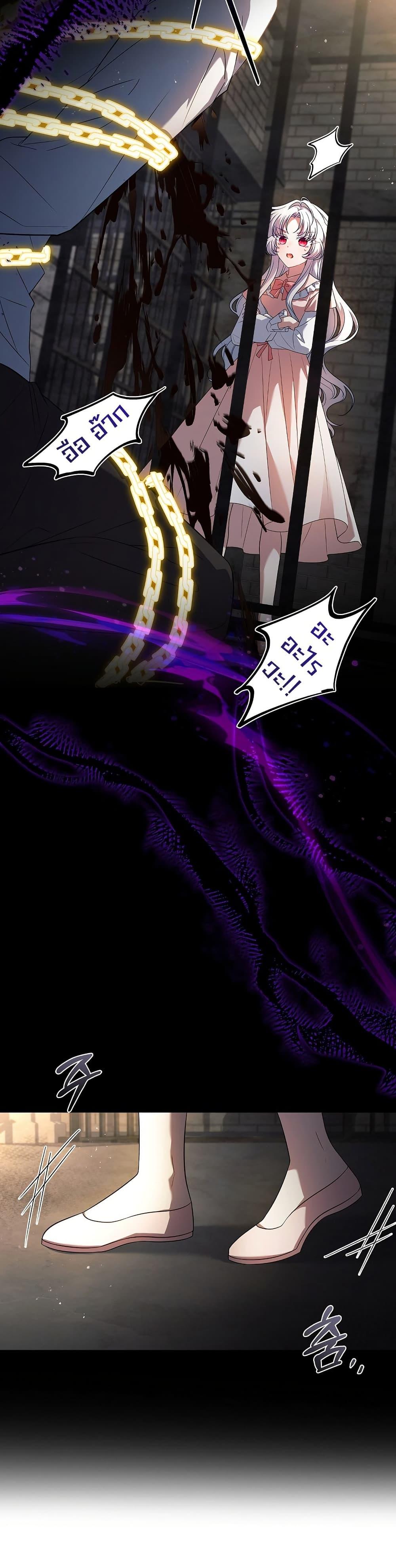 Manga-lc-com อ่านมังงะ อ่านการ์ตูน ออนไลน์ ฟรี The Father and the Daughter ตอนที่ 1 2 3 4 5 6 7 8 9 10 11 12 13 14 ฟรี ไม่มีโฆษณา Manga-lc - อ่าน มังงะ อ่าน การ์ตูน ออนไลน์ อ่านมังงะ ฟรี