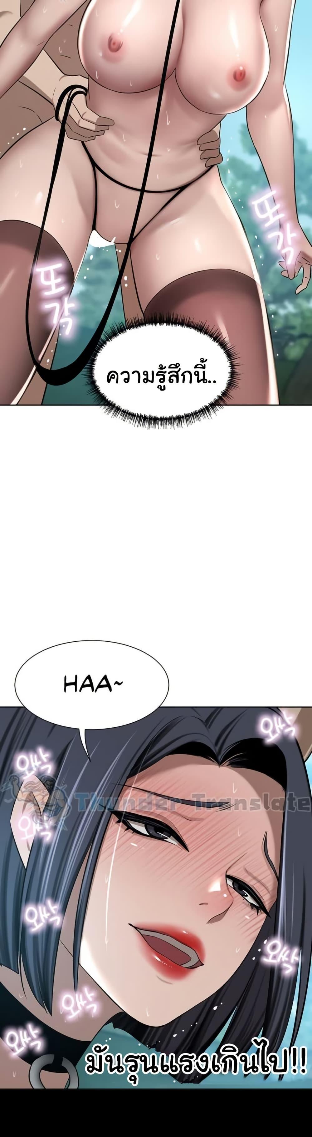 Doujin-Lc- อ่าน โดจิน มังฮวา เกาหลี ญี่ปุ่น จีน แปลไทย A Rich Laddy ตอนที่ 1 2 3 4 5 6 7 8 9 10 11 12 13 14 ฟรี ไม่มีโฆษณา อ่าน โดจิน Manhwa เกาหลี ญี่ปุ่น จีน เรามีครบ คัดมาให้เน้นๆ โดจิน 18+ รับประกันความฟินโดย  Doujin Lc