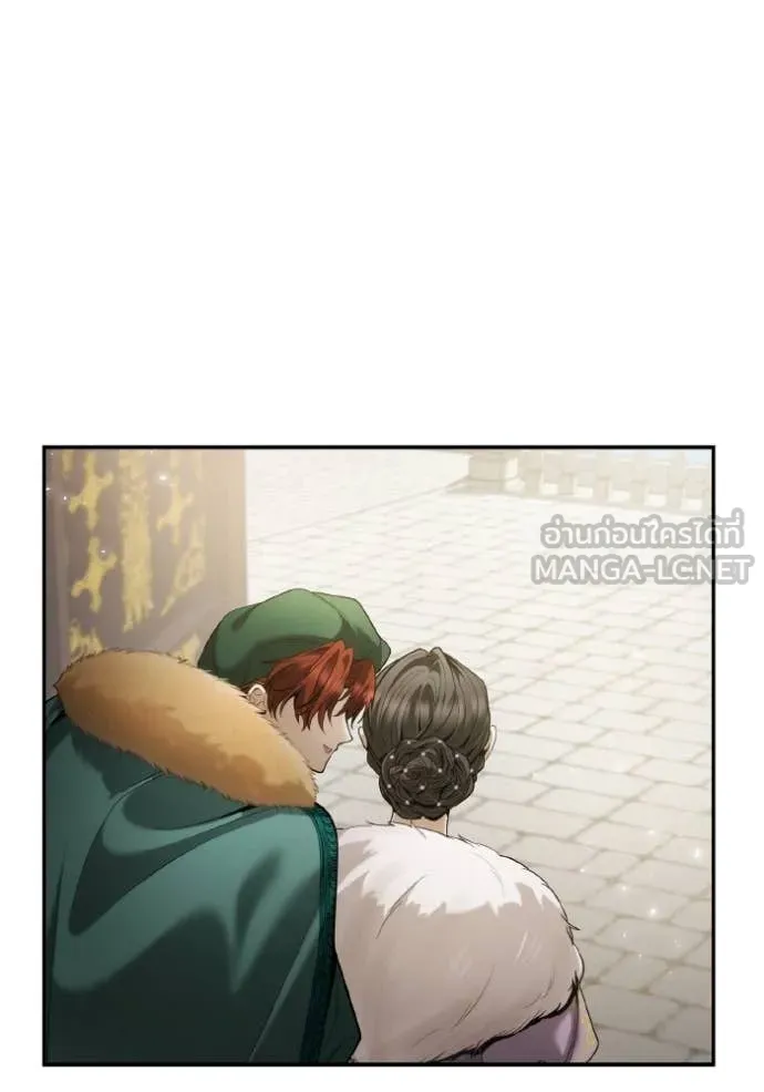 ชาตินี้น้องขอ ตอนที่ 158 รูปที่ 133