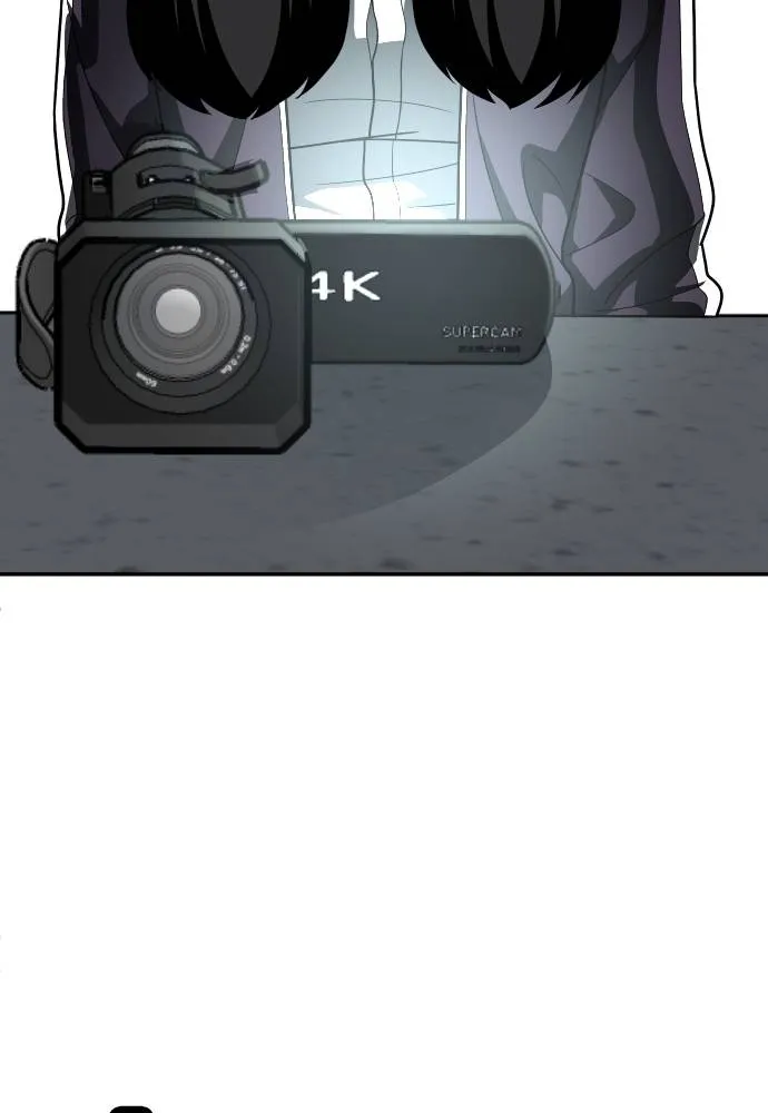 สนามเด็กล่า ตอนที่ 43 รูปที่ 73