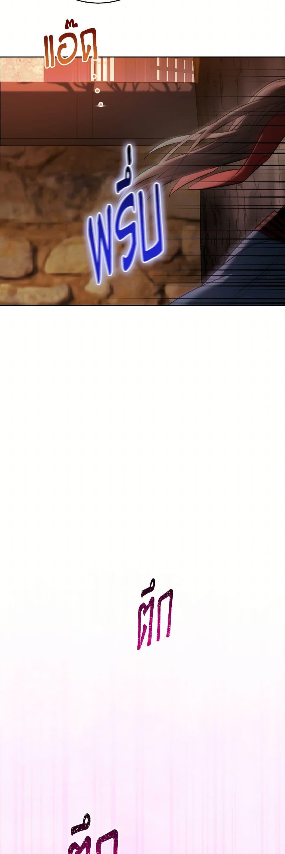 Manga-lc-com อ่านมังงะ อ่านการ์ตูน ออนไลน์ ฟรี Empress’s Flower Garden ตอนที่ 1 2 3 4 5 6 7 8 9 10 11 12 13 14 ฟรี ไม่มีโฆษณา Manga-lc - อ่าน มังงะ อ่าน การ์ตูน ออนไลน์ อ่านมังงะ ฟรี