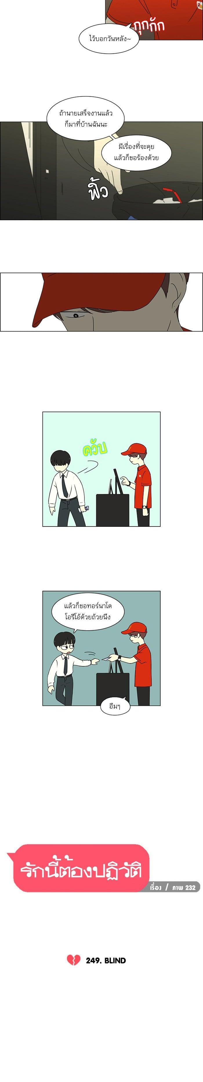 Manga-lc-com อ่านมังงะ อ่านการ์ตูน ออนไลน์ ฟรี Love Revolution รักนี้ต้องปฏิวัติ ตอนที่ 1 2 3 4 5 6 7 8 9 10 11 12 13 14 ฟรี ไม่มีโฆษณา Manga-lc - อ่าน มังงะ อ่าน การ์ตูน ออนไลน์ อ่านมังงะ ฟรี