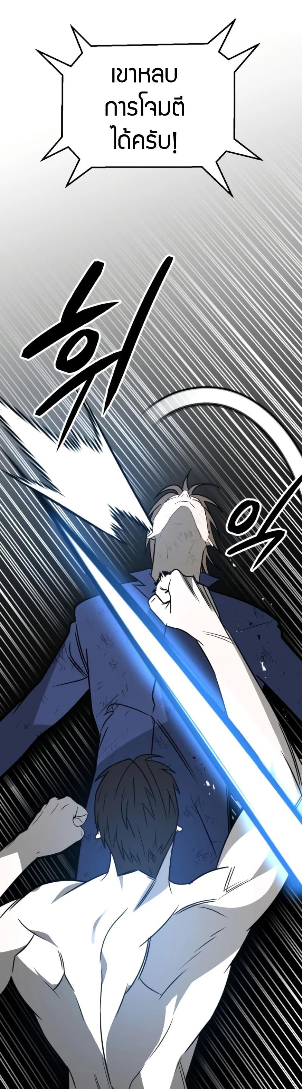 Manga-lc-com อ่านมังงะ อ่านการ์ตูน ออนไลน์ ฟรี Round ตอนที่ 1 2 3 4 5 6 7 8 9 10 11 12 13 14 ฟรี ไม่มีโฆษณา Manga-lc - อ่าน มังงะ อ่าน การ์ตูน ออนไลน์ อ่านมังงะ ฟรี